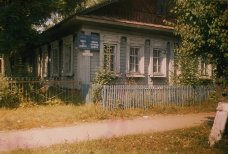 biblioteka po ulice sovetskoj 13 kopiya