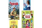 Книги на чувашском языке поступят в библиотеки 